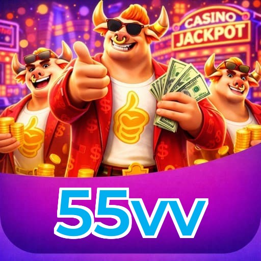 Primeiro acesso ao app