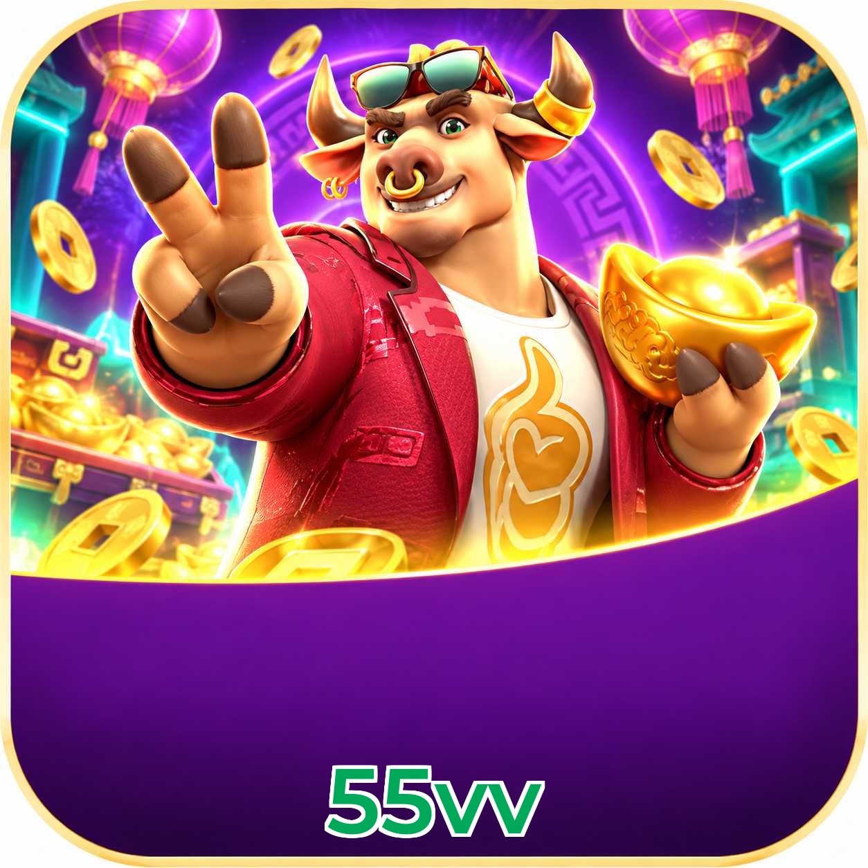 55vv Lottery FAQ